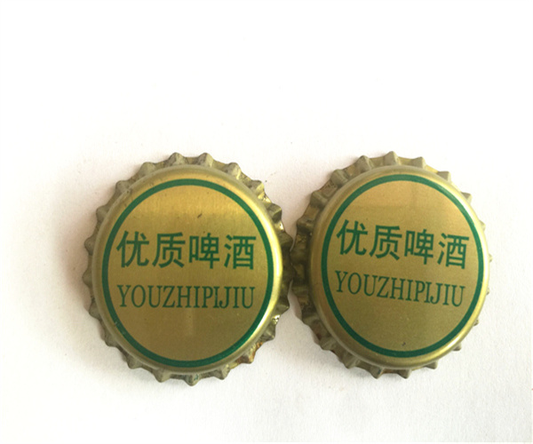 上海皇冠啤酒瓶盖
